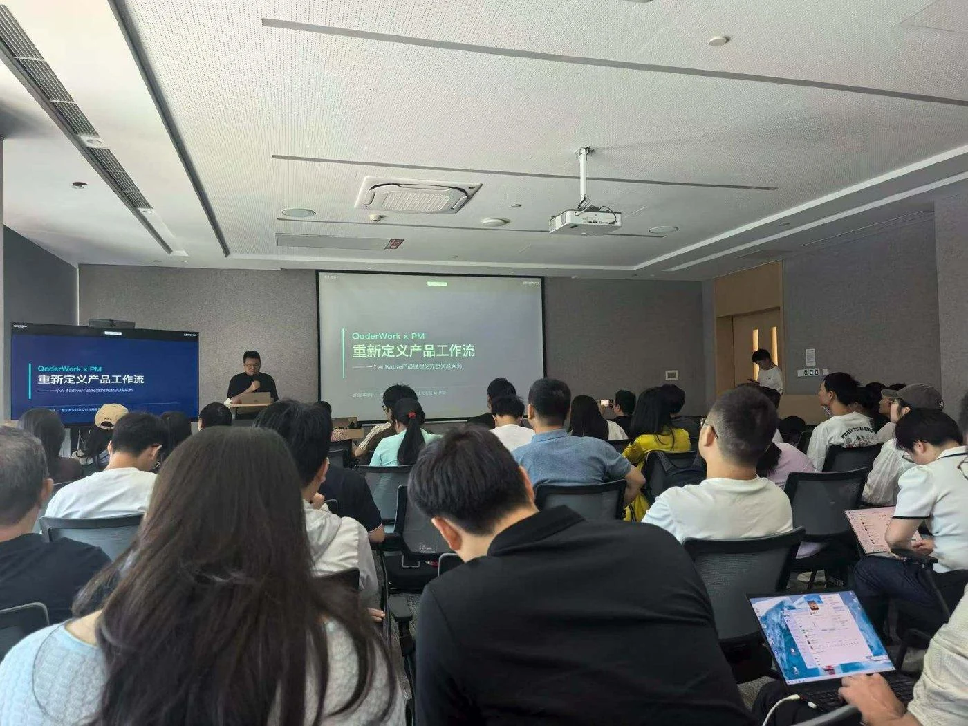 AI Native 产品工作流实践分享