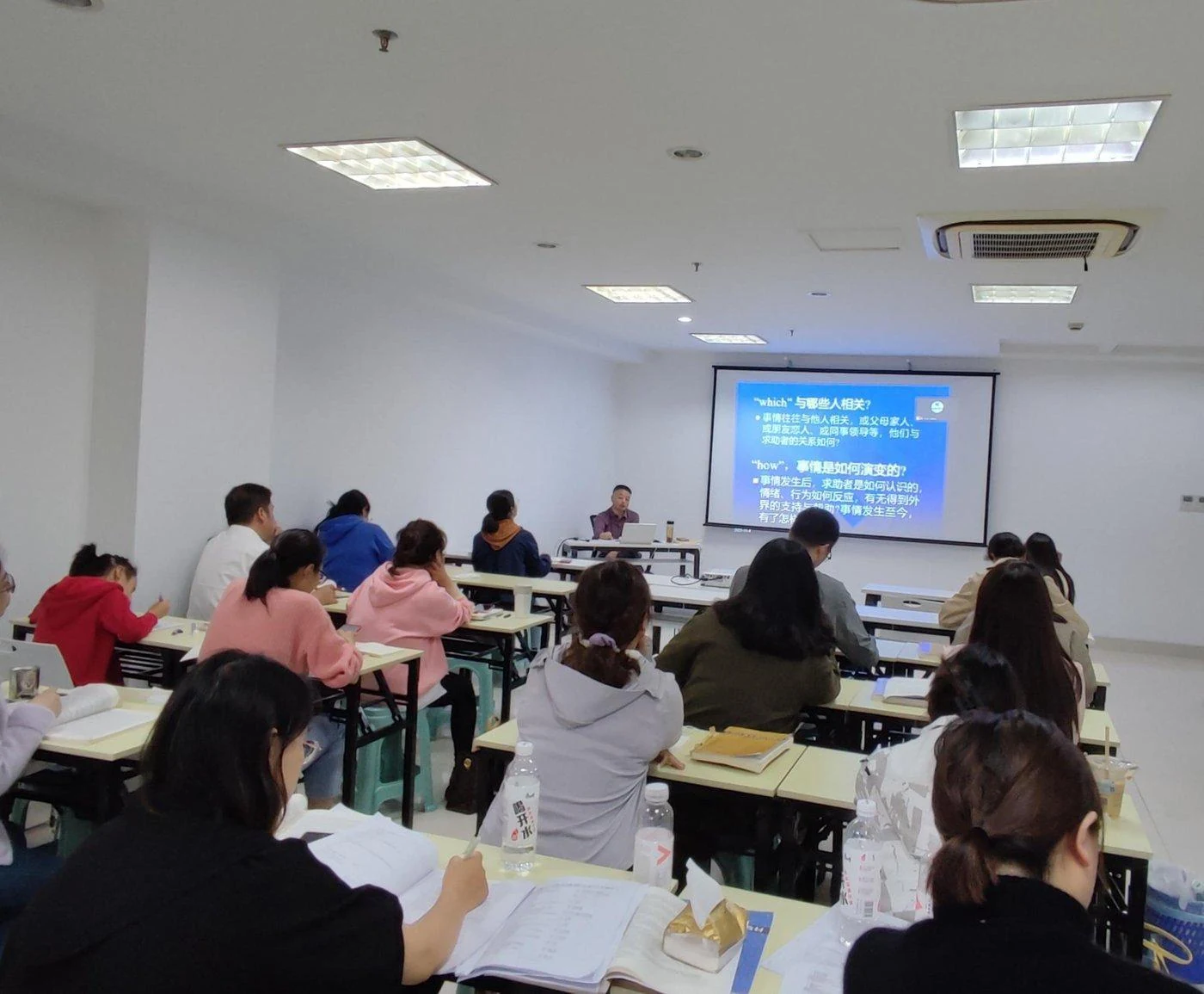 AI就业实训相关教学活动